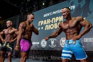 Фотограф Борис Хигрин (5.05.2024)